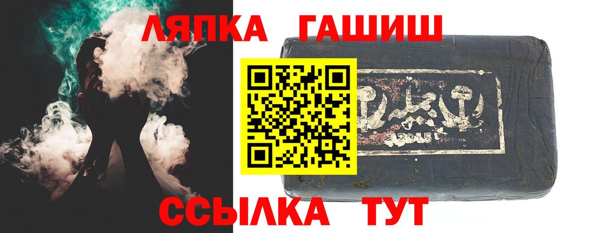 Экстази Семёнов