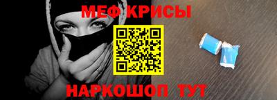 mdma Камень-на-Оби