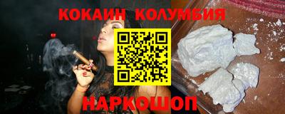 mdma Камень-на-Оби