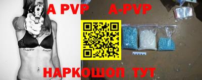 mdma Камень-на-Оби