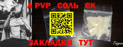mdma Камень-на-Оби