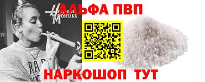ГАЛЛЮЦИНОГЕННЫЕ ГРИБЫ Каменск-Уральский