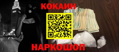 mdma Камень-на-Оби