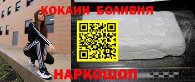 винт Каменск-Шахтинский
