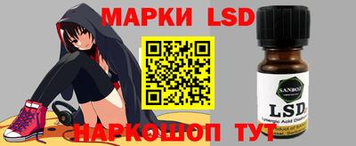 mdma Камень-на-Оби