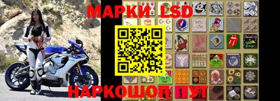 винт Каменск-Шахтинский