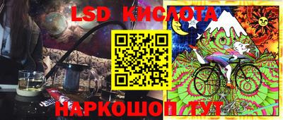 винт Каменск-Шахтинский