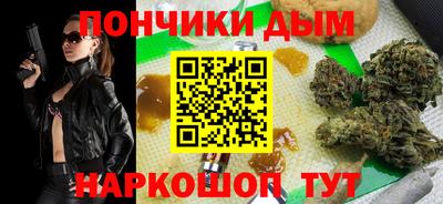 ГАЛЛЮЦИНОГЕННЫЕ ГРИБЫ Каменск-Уральский