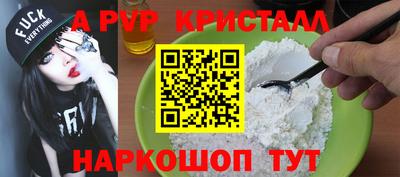 ГАЛЛЮЦИНОГЕННЫЕ ГРИБЫ Каменск-Уральский