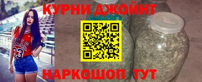 винт Каменск-Шахтинский