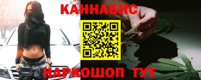 mdma Камень-на-Оби