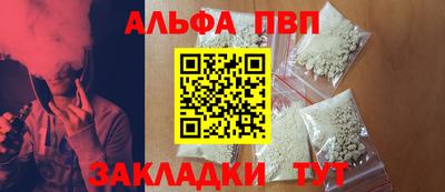 mdma Камень-на-Оби