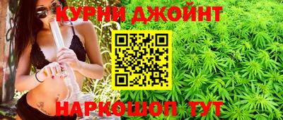 ГАЛЛЮЦИНОГЕННЫЕ ГРИБЫ Каменск-Уральский