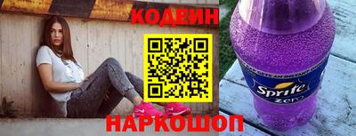 ГАЛЛЮЦИНОГЕННЫЕ ГРИБЫ Каменск-Уральский