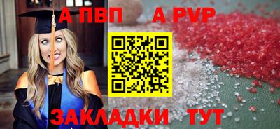 mdma Камень-на-Оби