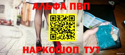 ГАЛЛЮЦИНОГЕННЫЕ ГРИБЫ Каменск-Уральский