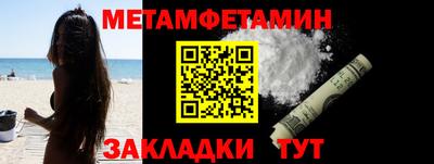 ГАЛЛЮЦИНОГЕННЫЕ ГРИБЫ Каменск-Уральский