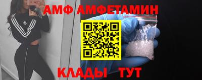 ГАЛЛЮЦИНОГЕННЫЕ ГРИБЫ Каменск-Уральский