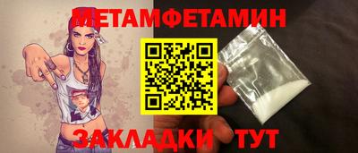 mdma Камень-на-Оби