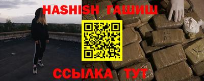 ГАЛЛЮЦИНОГЕННЫЕ ГРИБЫ Каменск-Уральский