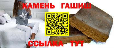 mdma Камень-на-Оби