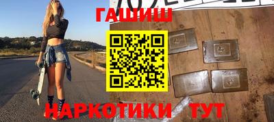 винт Каменск-Шахтинский