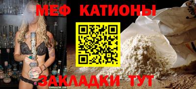 винт Каменск-Шахтинский