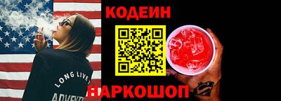 mdma Камень-на-Оби