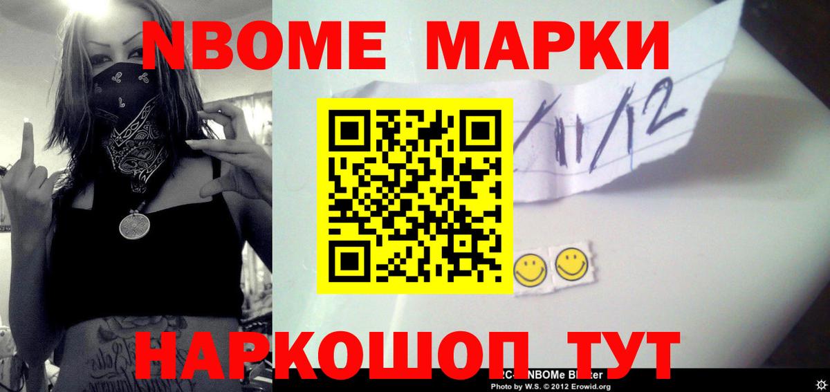 Лсд 25 экстази ecstasy  LSD-25 экстази ecstasy  Вход с VPN  Семёнов 