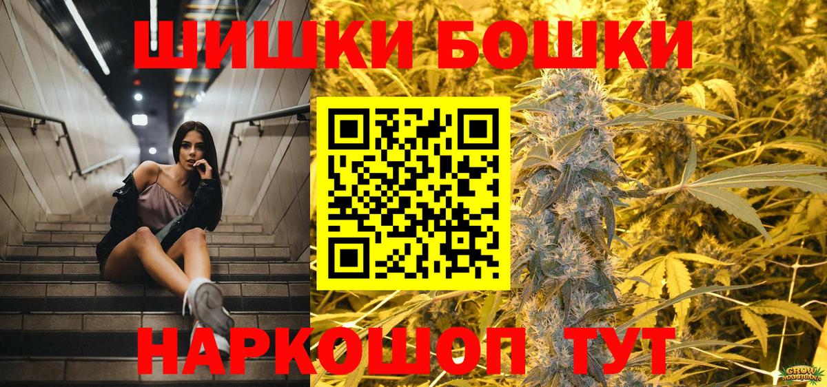 Каннабис SATIVA & INDICA Семёнов
